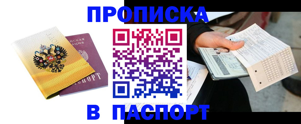 форма 3 в Назарово